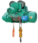 钢丝绳电动葫芦